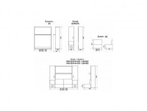 Диван-кровать трансформер Смарт 1 Ш+КД 1400+П в Нязепетровске - nyazepetrovsk.mebel74.com | фото 10