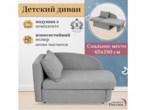 Диван Винни левый 07 vivaldi в Нязепетровске - nyazepetrovsk.mebel74.com | фото 6