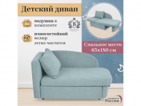 Диван Винни левый 10 vivaldi в Нязепетровске - nyazepetrovsk.mebel74.com | фото 9