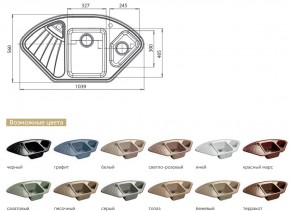 Каменная мойка GranFest Corner GF-C1040E в Нязепетровске - nyazepetrovsk.mebel74.com | фото 2