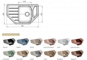 Каменная мойка GranFest Corner GF-C800E в Нязепетровске - nyazepetrovsk.mebel74.com | фото 2