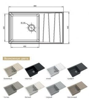 Каменная мойка GranFest Level GF-LV-860L в Нязепетровске - nyazepetrovsk.mebel74.com | фото 2