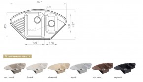 Каменная мойка GranFest Quarz GF-Z14 в Нязепетровске - nyazepetrovsk.mebel74.com | фото 2