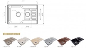 Каменная мойка GranFest Quarz GF-Z21K в Нязепетровске - nyazepetrovsk.mebel74.com | фото 2