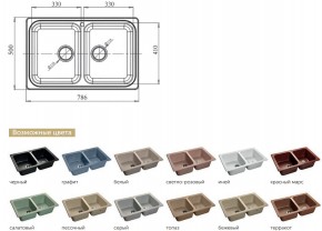 Каменная мойка GranFest Standart GF-S780K в Нязепетровске - nyazepetrovsk.mebel74.com | фото 2