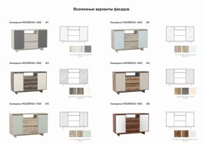 Комодино Moderno-1400 Ф4 в Нязепетровске - nyazepetrovsk.mebel74.com | фото 2