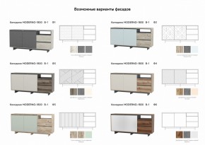 Комодино Moderno-1800 В-1 Ф1 в Нязепетровске - nyazepetrovsk.mebel74.com | фото 3