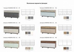 Комодино Moderno-1800 В-2 Ф1 в Нязепетровске - nyazepetrovsk.mebel74.com | фото 3