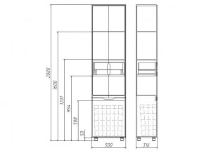 Комплект мебели для ванной 3D 100 в Нязепетровске - nyazepetrovsk.mebel74.com | фото 3