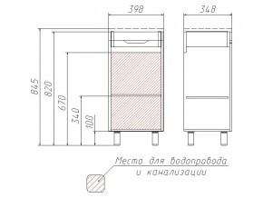 Комплект мебели для ванной 3D 40 в Нязепетровске - nyazepetrovsk.mebel74.com | фото 4