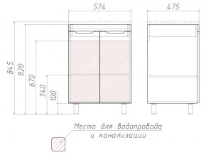 Комплект мебели для ванной 3D 60 в Нязепетровске - nyazepetrovsk.mebel74.com | фото 4