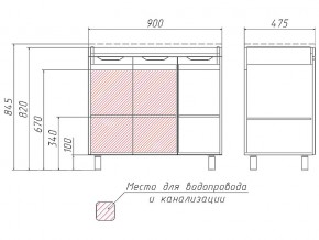 Комплект мебели для ванной 3D 90 в Нязепетровске - nyazepetrovsk.mebel74.com | фото 4