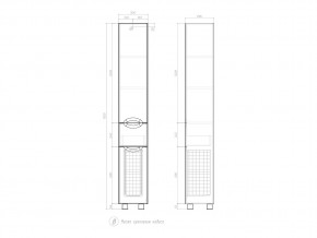 Комплект мебели в ванную Callao 400 в Нязепетровске - nyazepetrovsk.mebel74.com | фото 7