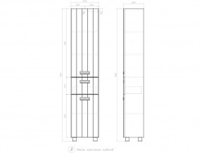 Комплект мебели в ванную Diana 2-700 напольный в Нязепетровске - nyazepetrovsk.mebel74.com | фото 3