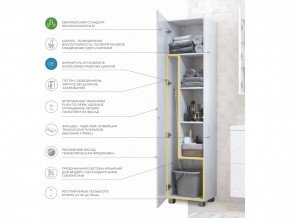 Комплект мебели в ванную Geometry 800 белый с пеналом в Нязепетровске - nyazepetrovsk.mebel74.com | фото 8