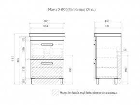 Комплект мебели в ванную Nova 600 2 ящика в Нязепетровске - nyazepetrovsk.mebel74.com | фото 4