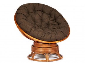 Кресло-качалка Papasan w 23/01 B с подушкой Cognac, ткань Коричневый в Нязепетровске - nyazepetrovsk.mebel74.com | фото 1