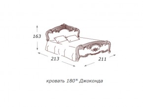 Кровать 2-х спальная 1800*2000 с ортопедом в Нязепетровске - nyazepetrovsk.mebel74.com | фото