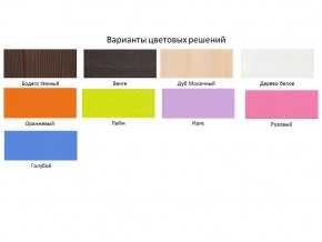 Кровать чердак Кадет 1 с металлической лестницей Дуб молочный-Оранжевый в Нязепетровске - nyazepetrovsk.mebel74.com | фото 2