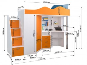 Кровать чердак Пионер 1 Дуб молочный-Ирис в Нязепетровске - nyazepetrovsk.mebel74.com | фото 3