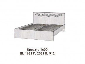 Кровать Диана 1600 в Нязепетровске - nyazepetrovsk.mebel74.com | фото 2