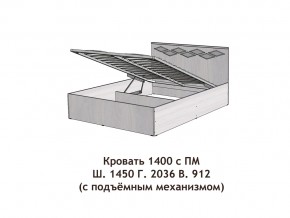 Кровать с подъёмный механизмом Диана 1400 в Нязепетровске - nyazepetrovsk.mebel74.com | фото 3