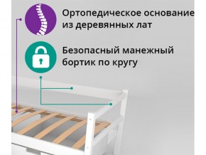 Кровать-тахта Svogen дерево в Нязепетровске - nyazepetrovsk.mebel74.com | фото 2