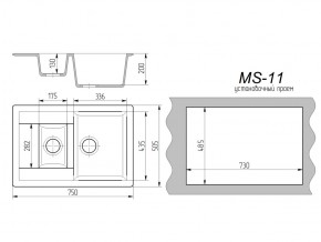 Кухонная мойка MS-11 в Нязепетровске - nyazepetrovsk.mebel74.com | фото 2