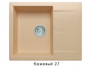 Мойка гранитная Gals-620 Бежевый 27 в Нязепетровске - nyazepetrovsk.mebel74.com | фото