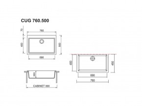 Мойка Longran Cube CUG 760.500 в Нязепетровске - nyazepetrovsk.mebel74.com | фото 2