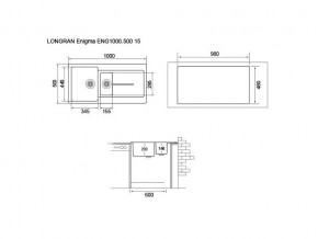 Мойка Longran Enigma ENG1000.500 15 в Нязепетровске - nyazepetrovsk.mebel74.com | фото 2