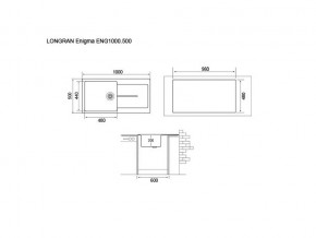 Мойка Longran Enigma ENG1000.500 в Нязепетровске - nyazepetrovsk.mebel74.com | фото 2