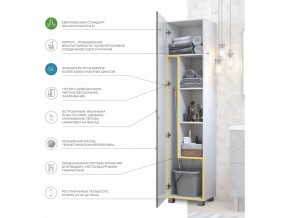 Пенал Geometry 450 бетон в Нязепетровске - nyazepetrovsk.mebel74.com | фото 4