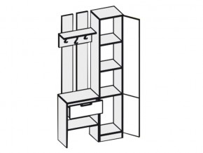 Прихожая Иннэс 3 бетон светлый/камень темный в Нязепетровске - nyazepetrovsk.mebel74.com | фото 2