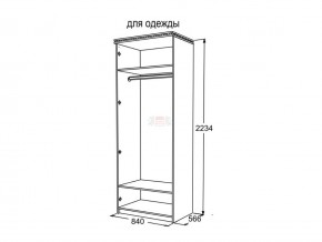 Шкаф 2-х створчатый для одежды Ольга 13 в Нязепетровске - nyazepetrovsk.mebel74.com | фото 3