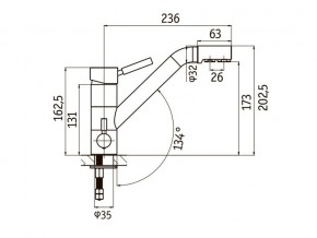 Смеситель Sprint Universal LM1394 в Нязепетровске - nyazepetrovsk.mebel74.com | фото 2