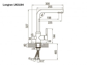 Смеситель Sprint Universal LM2194 в Нязепетровске - nyazepetrovsk.mebel74.com | фото 2