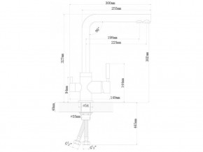 Смеситель Sprint Universal LM2195 в Нязепетровске - nyazepetrovsk.mebel74.com | фото 2