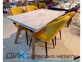 Стол Dikline SFL 140 в Нязепетровске - nyazepetrovsk.mebel74.com | фото 2