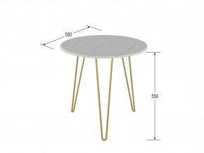 Стол журнальный Рид Голд 530 белый мрамор в Нязепетровске - nyazepetrovsk.mebel74.com | фото 2