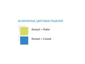 Стол компьютерный №6 лдсп в Нязепетровске - nyazepetrovsk.mebel74.com | фото 2