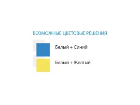 Стол компьютерный №8 лдсп в Нязепетровске - nyazepetrovsk.mebel74.com | фото 2