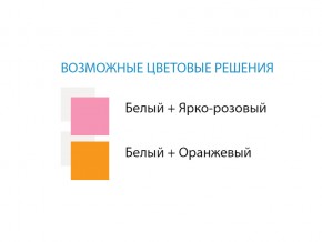 Стол компьютерный №9 лдсп в Нязепетровске - nyazepetrovsk.mebel74.com | фото 2