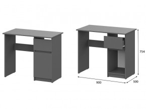 Стол письменный 900 Денвер Графит серый в Нязепетровске - nyazepetrovsk.mebel74.com | фото 1