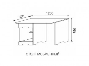 Стол письменный МДФ Некст в Нязепетровске - nyazepetrovsk.mebel74.com | фото 2