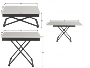 Стол универсальный трансформируемый Генри белый премиум в Нязепетровске - nyazepetrovsk.mebel74.com | фото 2