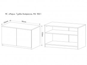 Тумба-антресоль Мори МА900.1 в Нязепетровске - nyazepetrovsk.mebel74.com | фото 2