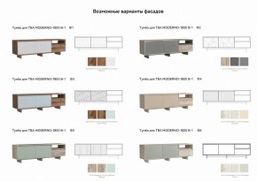 Тумба для ТВА Moderno-1800 В-1 Ф1 в Нязепетровске - nyazepetrovsk.mebel74.com | фото 3