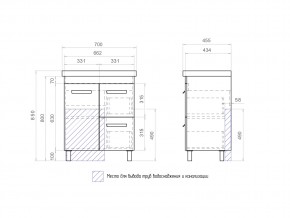 Тумба Nova 2-700 2 ящика 1 дверца Миранда в Нязепетровске - nyazepetrovsk.mebel74.com | фото 4