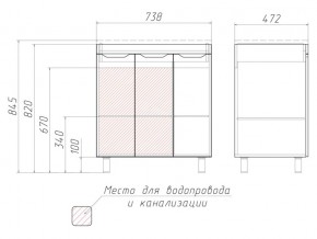 Тумба под умывальник Andrea 75 3D без ящика в Нязепетровске - nyazepetrovsk.mebel74.com | фото 2